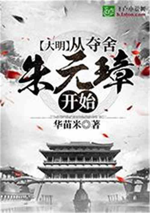 特种突击聪明的顺溜