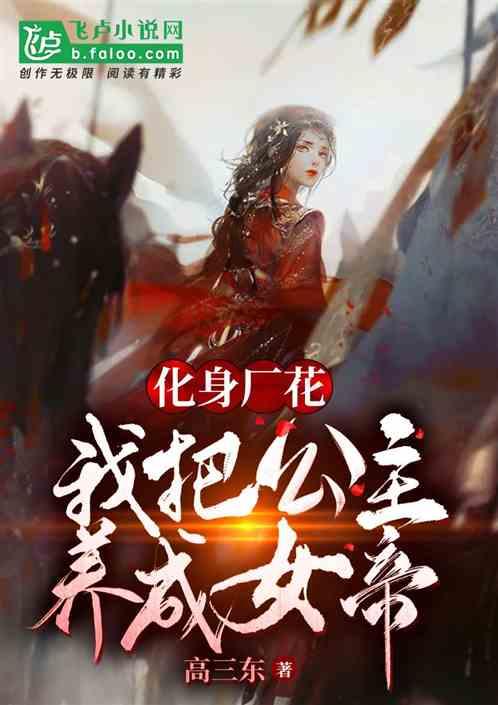 美国WTI原油周五收跌0.9% 本周录得涨幅