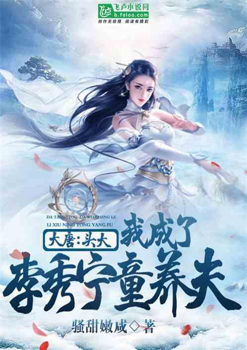 云南山体滑坡抢险抢险救援连夜加紧进行