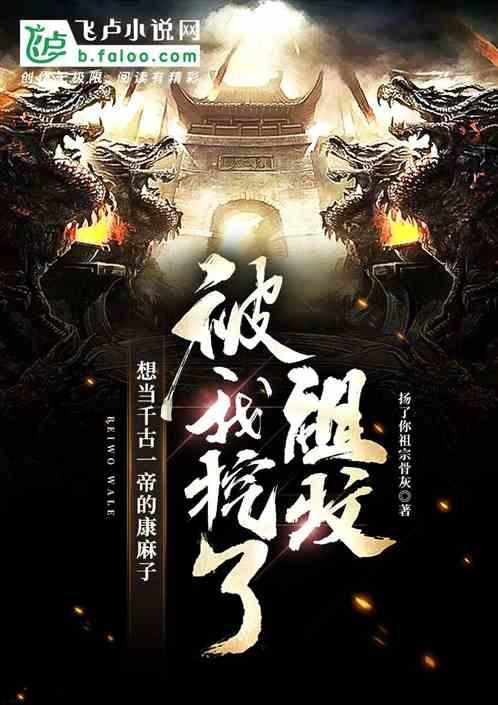 嘉日单词