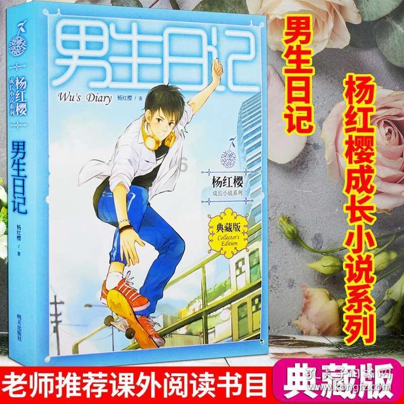 探索跟狮子座男生表白,他什么也没说,不反对也不同意,就是啥都没有说,这是啥意思?知识星球,尽享学习与交流之乐