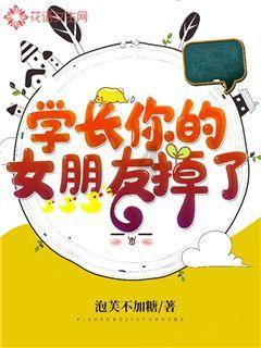 嘎嘎好玩！东北“小F4”乐游贵州西江千户苗寨啦！快来看看吧！