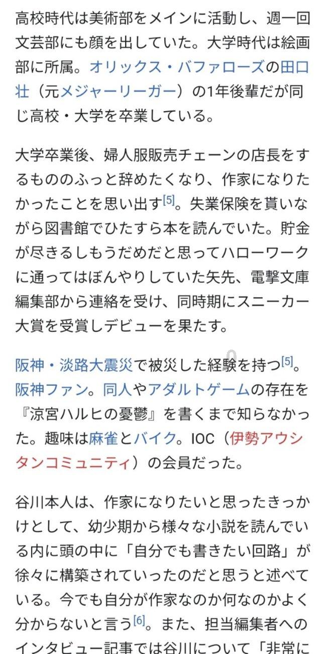 辽宁检察机关依法对赵家鹏提起公诉