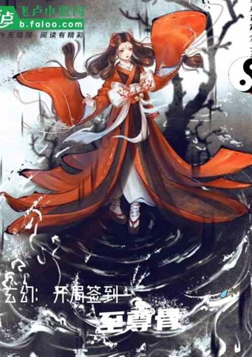 战国无双4-2