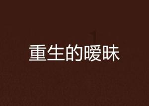 渡仙引