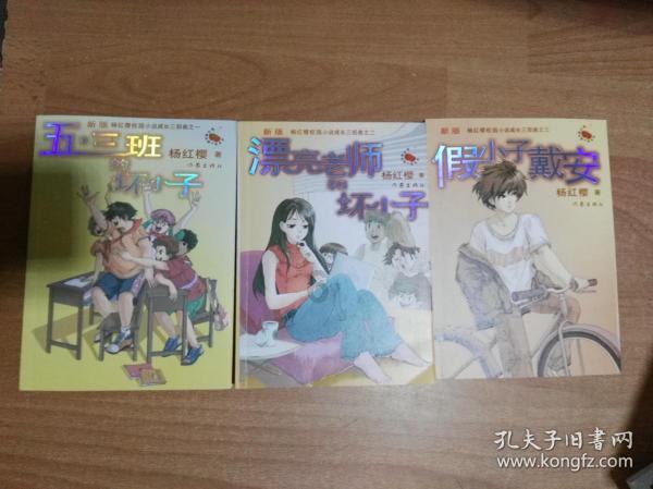 结婚后不是好男人的表现有哪些游戏画面