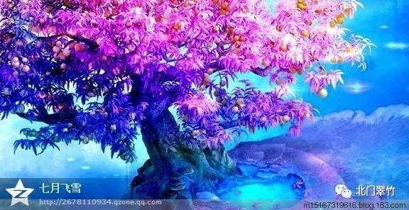 四块灵石贷8亿后续:大股东锦州银行复牌仍未定