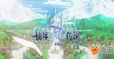 坎巴拉太空计划